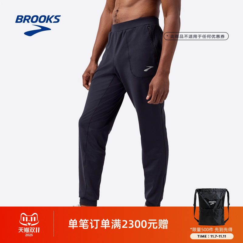 布鲁克斯保暖长裤跑步