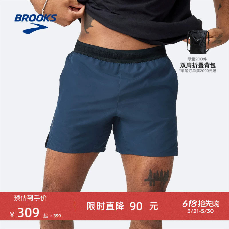 BROOKS布鲁克斯男二合一跑步短裤女运动透气收纳松紧裤子含内衬