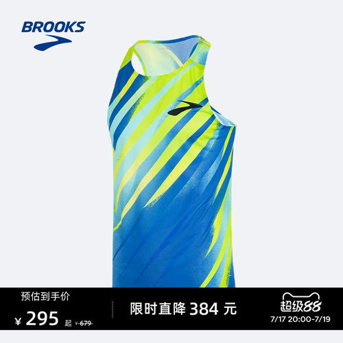 BROOKS布鲁克斯男女跑步运动背心