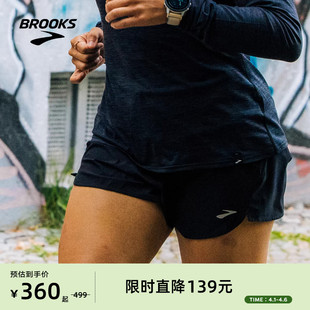 BROOKS布鲁克斯女子专业跑步运动短裤 可收纳 舒适透气三分裤