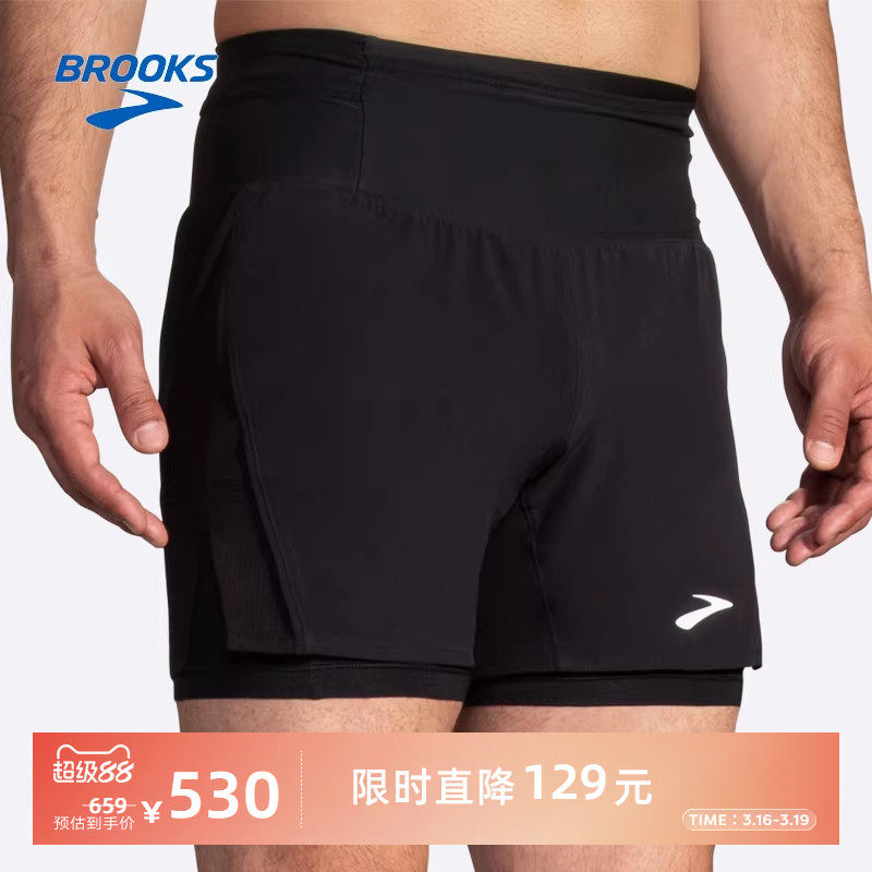 BROOKS布鲁克斯官方男士五分短裤跑步越野裤子防水可收纳户外徒