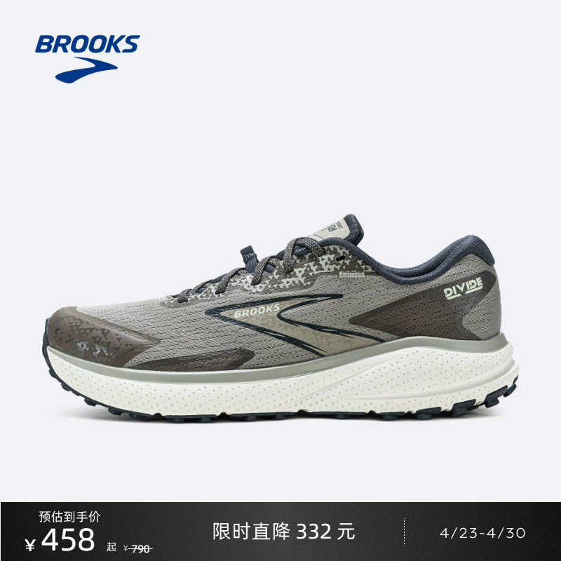 BROOKS布鲁克斯Divide 5山际跑鞋男款越野缓震女防滑徒步登山户外