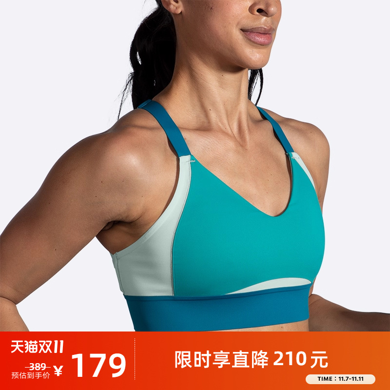 Brooks布鲁克斯高强度跑步文胸