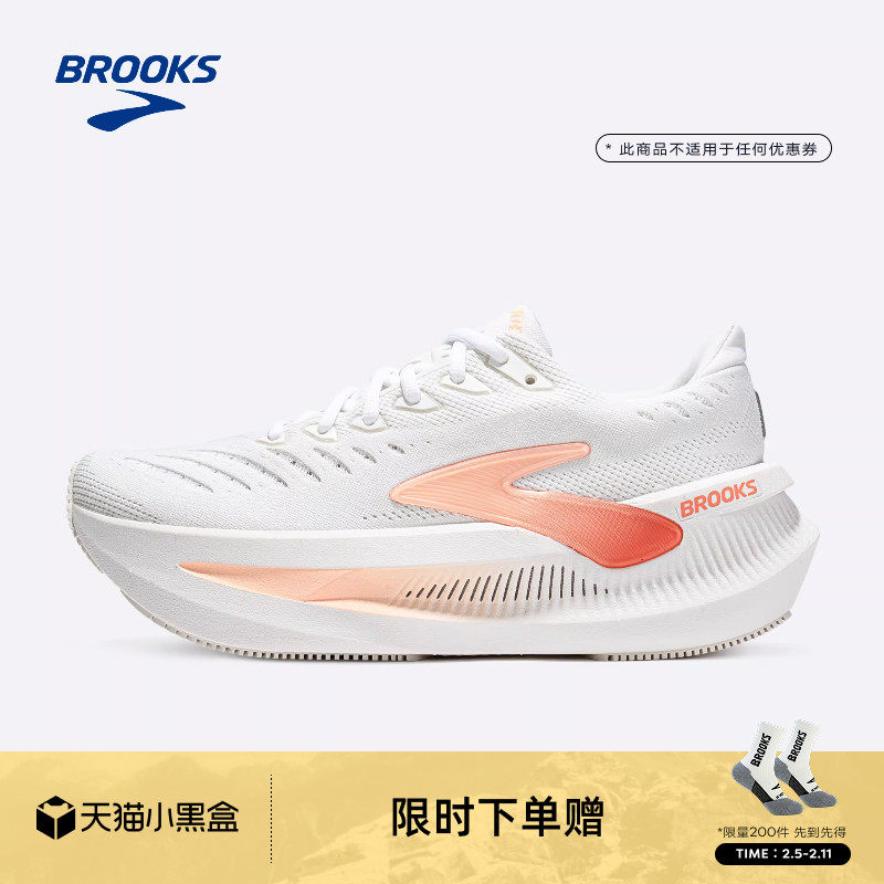 BROOKS布鲁克斯Glycerin Max超级甘油2跑步鞋女厚