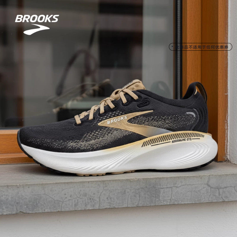 BROOKS布鲁克斯Adrenaline GTS追岚25跑鞋男女款缓震支撑跑步运动