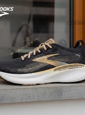 BROOKS布鲁克斯Adrenaline GTS追岚25跑鞋男女款缓震支撑跑步运动
