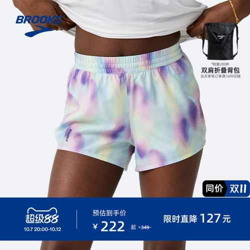 布鲁克斯印花跑步短裤运动透气