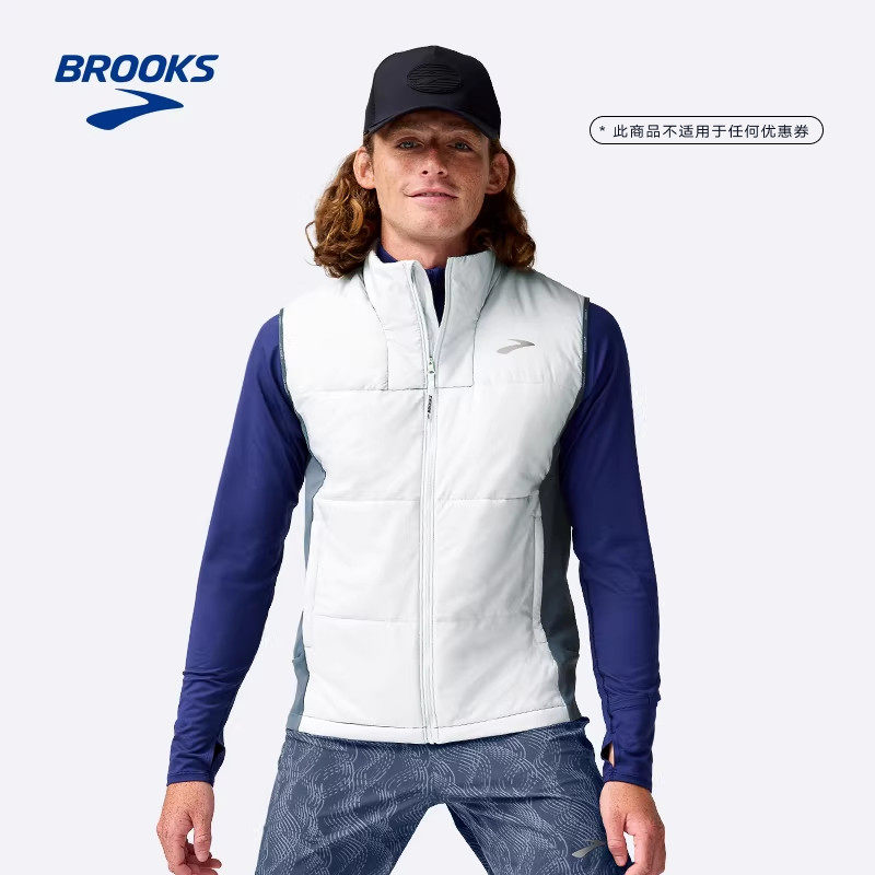 BROOKS布鲁克斯保暖马甲男跑步运动背心拉链上衣可收纳防风女,运动服/休闲服装,棉马甲,淘宝优惠券,粉丝福利购,淘宝优惠卷