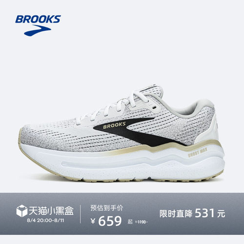 BROOKS布鲁克斯缓震跑鞋