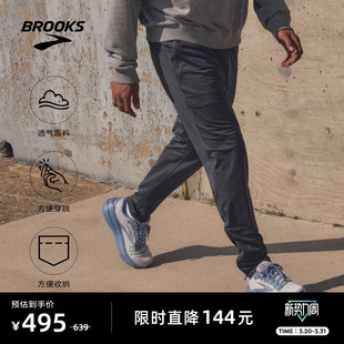 环保收纳修身 长裤 收脚口 跑步舒适官方运动裤 BROOKS布鲁克斯男新款