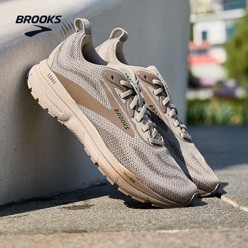 BROOKS布鲁克斯缓震跑鞋