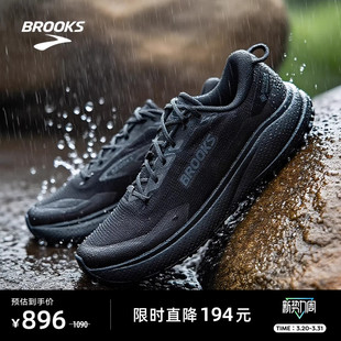 防水男越野女防滑登山徒步 GTX山际跑鞋 BROOKS布鲁克斯Divide