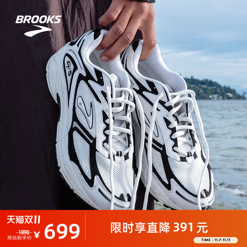 BROOKS布鲁克斯运动休闲鞋