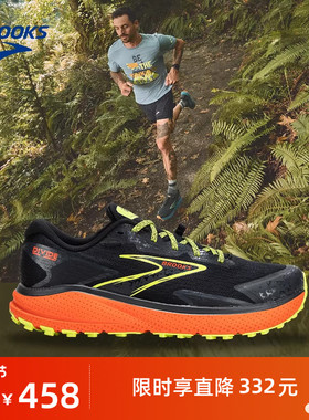 BROOKS布鲁克斯Divide 5山际防滑女越野跑鞋缓震男登山徒步户外