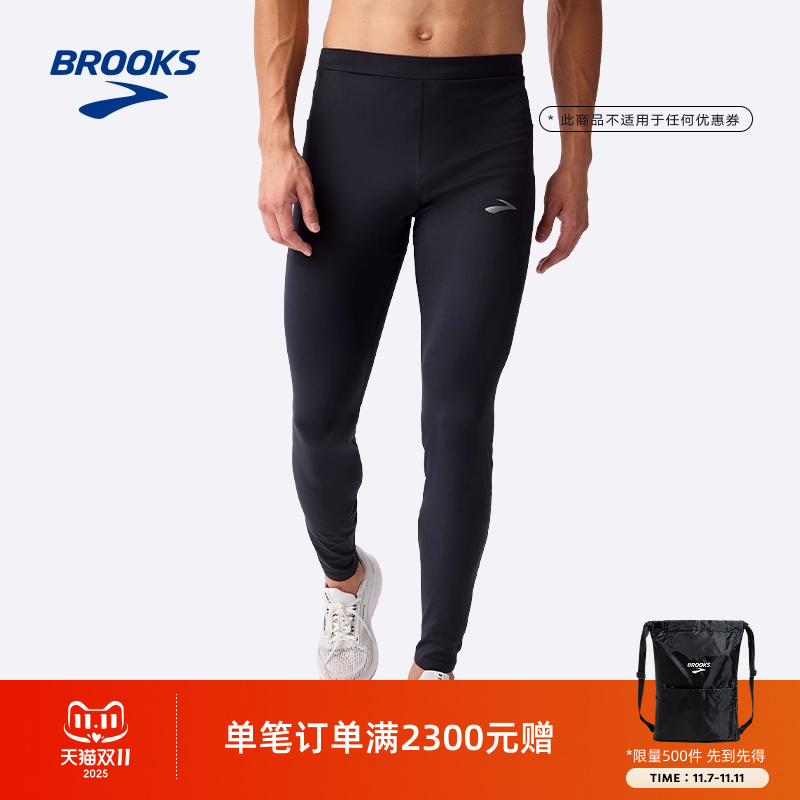 布鲁克斯保暖跑步紧身裤