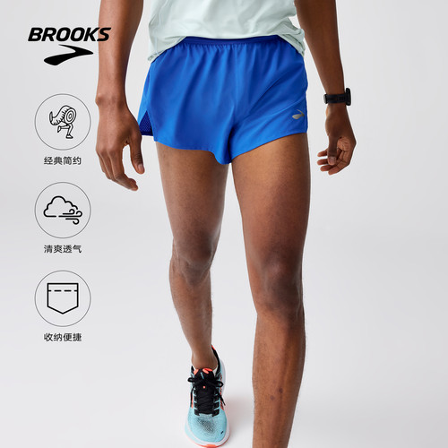 布鲁克斯短裤轻薄透气