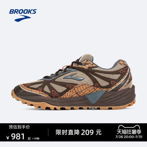 BROOKS布鲁克斯越野休闲鞋