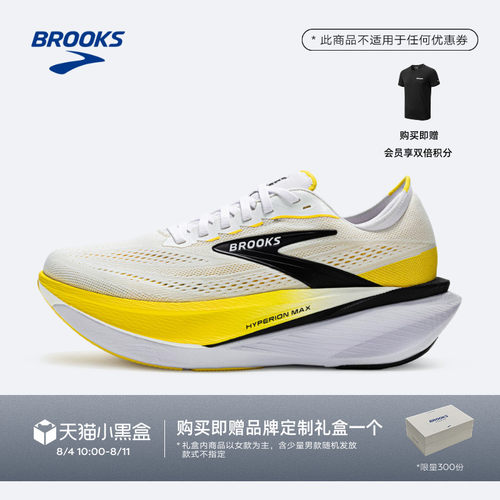 BROOKS布鲁克斯竞速跑鞋