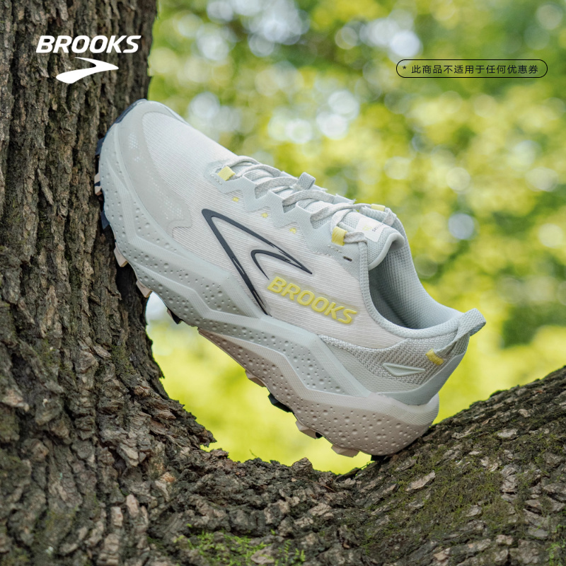 BROOKS布鲁克斯越野跑鞋