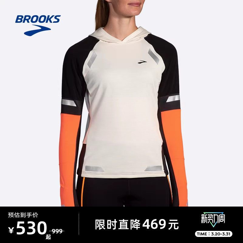 BROOKS布鲁克斯上衣跑步服运动女收纳反光长袖卫衣连帽外套