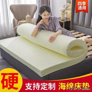 60D高密度加厚海绵床垫家用1.5米学生床垫铺底床褥子榻榻米垫定制