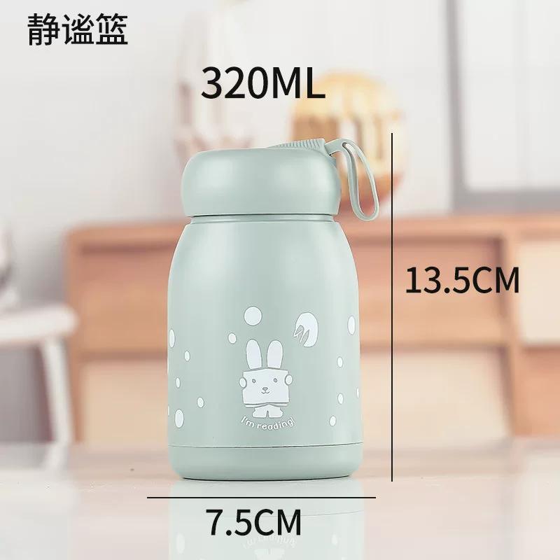 小保温杯迷便携小巧网红玻璃水杯韩版可爱少女心带提绳双层隔热男