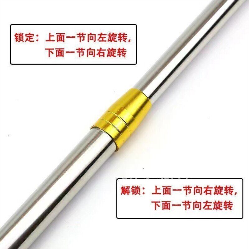 伸缩槐花摘果抄网不锈钢伸缩杆杆多功能香椿镰刀杆杆高空万能鱼叉
