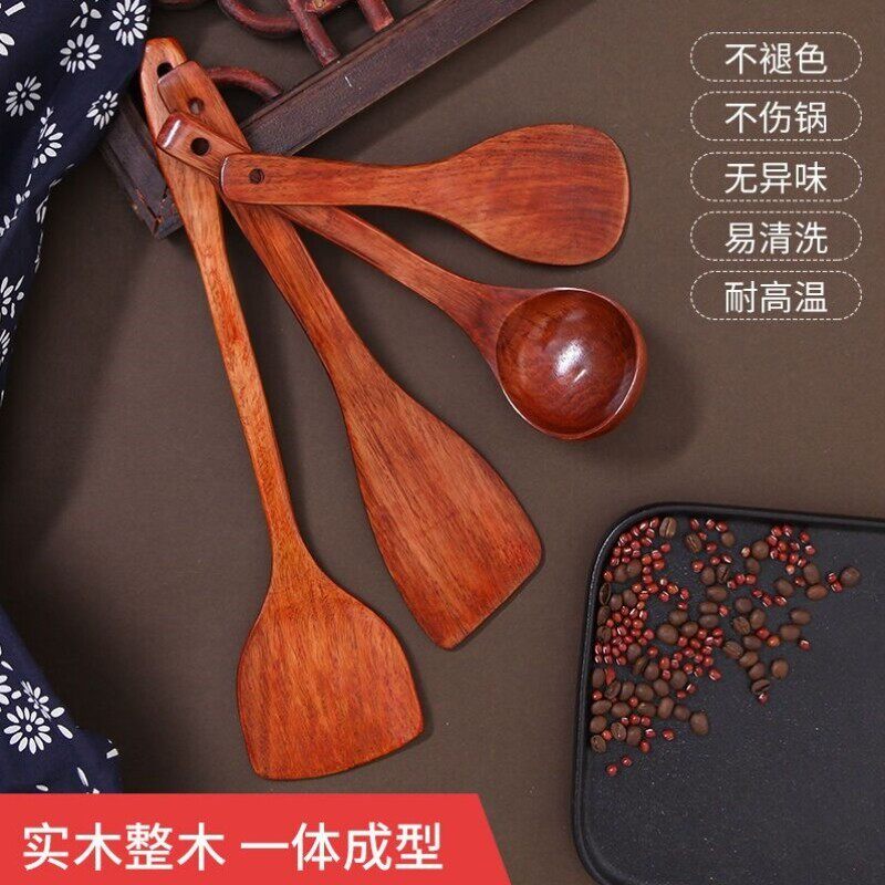 耐高温炒菜厨房家用铲汤勺专用木铲煎锅铲长柄铲子木质不粘锅套装
