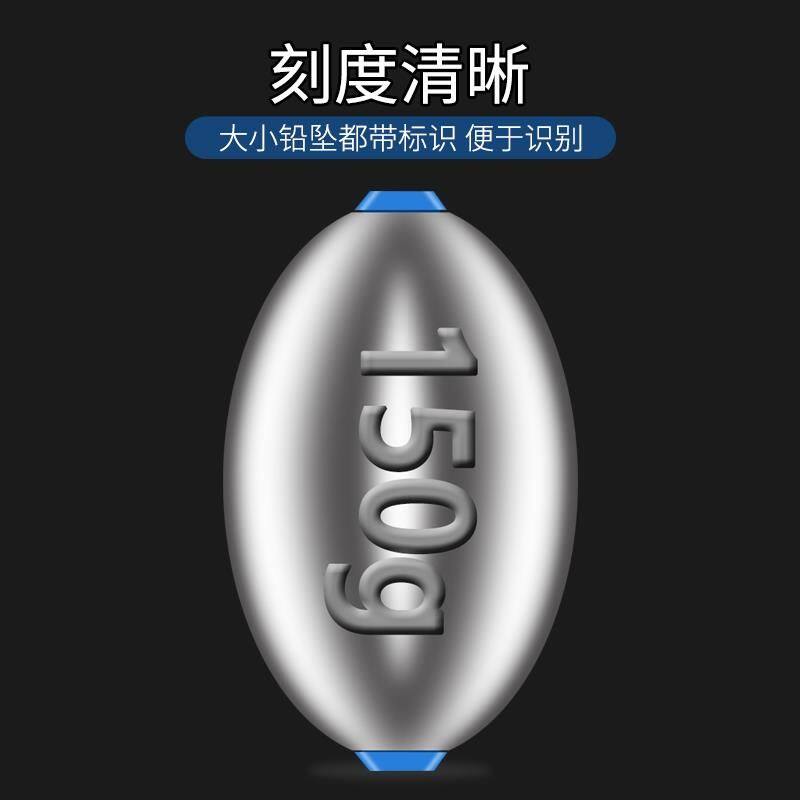 铅坠通心大全远投空心海杆钓鱼中通塑芯橄榄型筏钓路亚跑铅专用