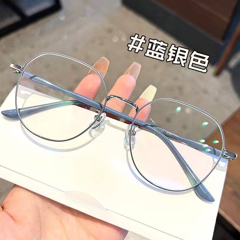 小孩机灵姐同款眼镜框圆框可爱平光镜小红书全框男童女童金属装饰
