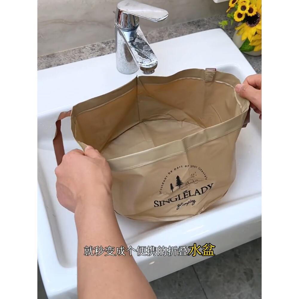 可折叠水盆水袋户外便携旅行水桶旅游洗衣袋泡脚桶加固防漏洗菜盆