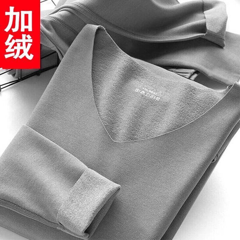 德绒保暖内衣加绒加厚无痕打底秋衣秋裤套装秋冬男式V领仿阳离子