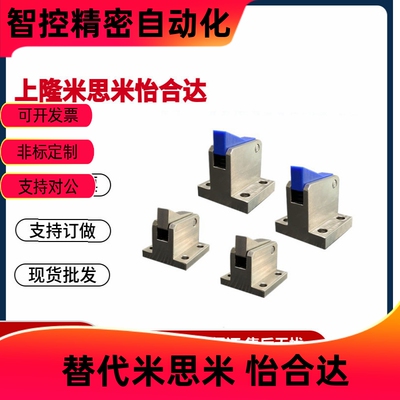 止回组件PFC017SA428C-R