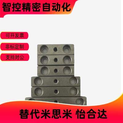 导向型平键碳钢KEDW双平