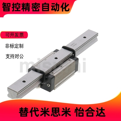 导轨SXR24G-160SVR24SXRDSXRL