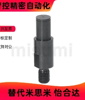 悬臂销FXAA FXNAA FXBA LXAA LXNAA FXAB FXNAB FXBB LXAB LXNAB