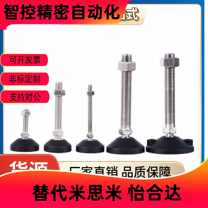 BZR01-50/826怡合达型尼