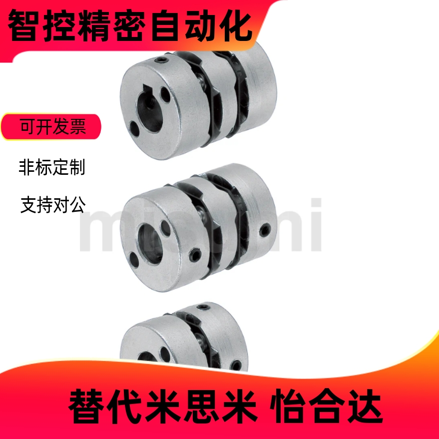 MCGSWK20MCGSRK20MCGLWK16