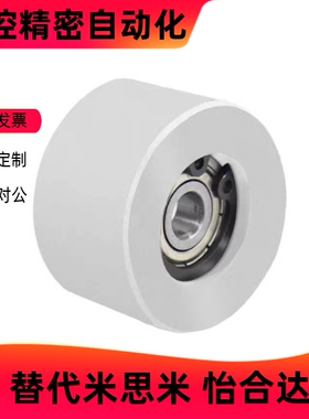 同步惰轮AFBD9 AFDF10 11 11.5 14 15 16 19-15 20 25 30 35 40