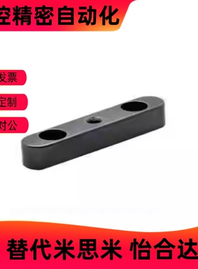 平键 BLD01 BLD03-B8-5-6-7-10-12-15-16-18-L35-40-45-50-55-110