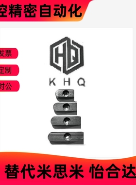 导向型平键不锈钢 KEGSZ平头圆头中心沉头孔C型10 12 14 1