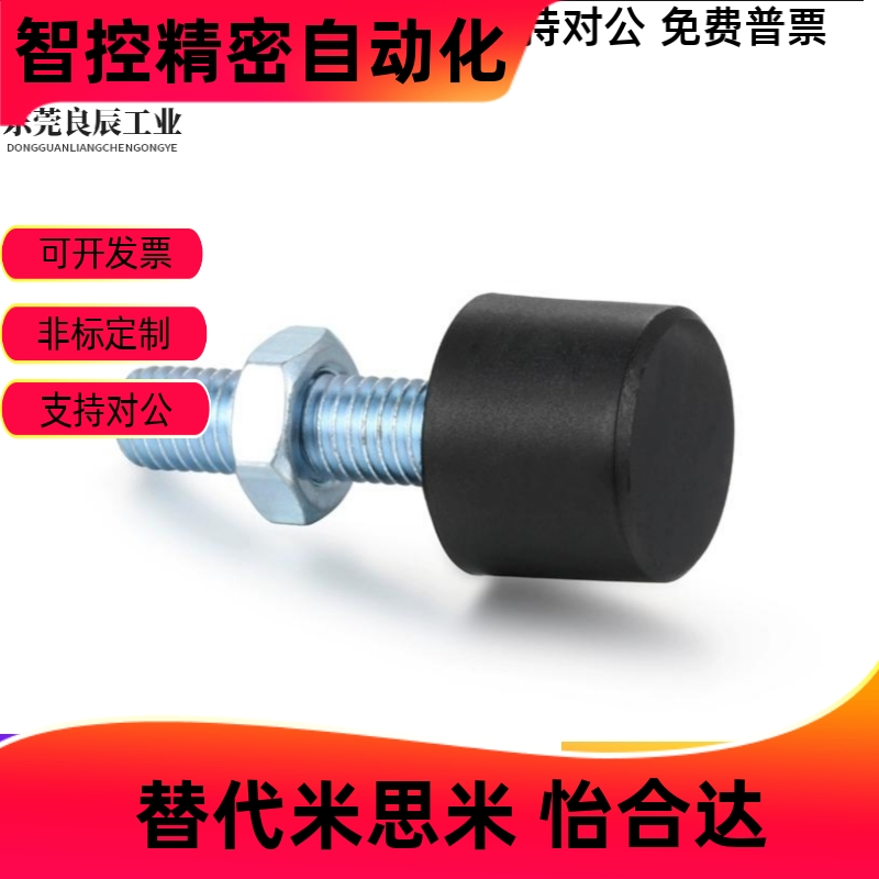 UNBH345610螺纹端内