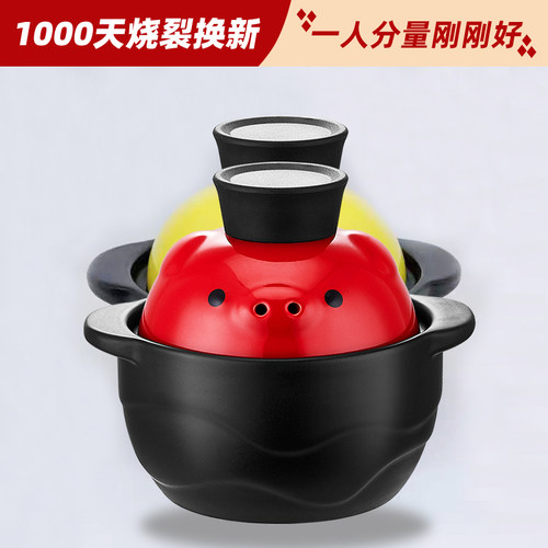 小砂锅家用迪莱尼陶瓷