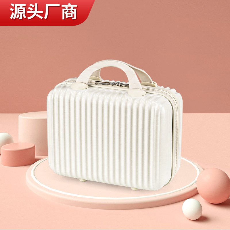 手提箱行李箱14寸节日礼品箱化妆箱定制伴手礼礼盒迷你收纳箱