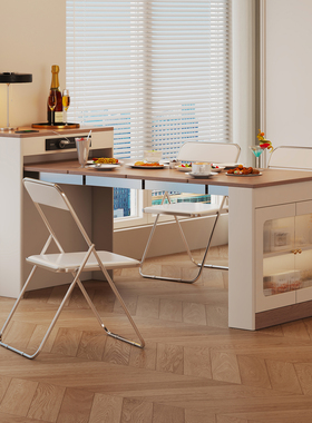 中古奶油风岛台餐桌一体家用可伸缩折叠小户型饭桌多功能2025新款