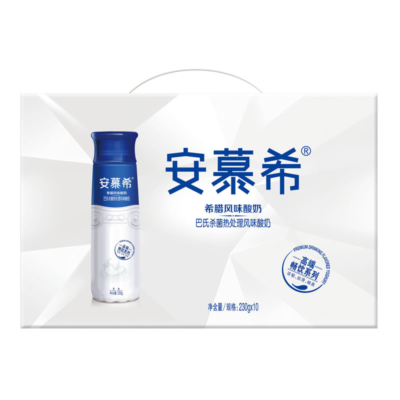 【8月生产】伊利安慕希酸奶高端原味希腊风畅系列饮整箱230g*10瓶属于什么档次？
