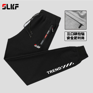 休闲裤 加绒加厚男士 纯棉宽松束脚裤 运动卫裤 品牌正品 小脚裤 秋冬季