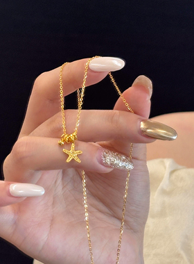 金色小海星吊坠项链女款精致百搭