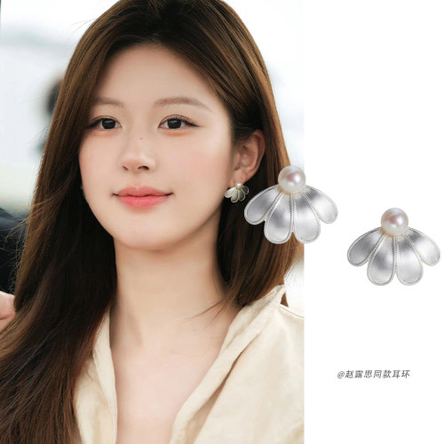 许妍赵露思同款花瓣仿珍珠耳钉女