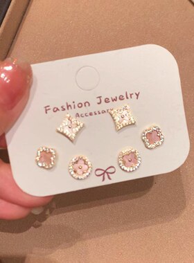 粉色四叶草耳钉女高级感耳环2026